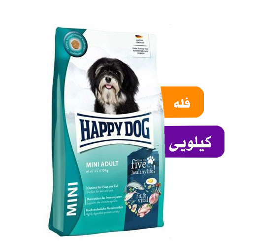 غذای سگ هپی داگ مینی ادالت فله (بسته بندی سیمبا)